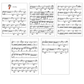 All pages of 'Für Elise' piano sheet music displayed on one screen, with labeled notes to help you learn to read notes more easily. The note labels guide you through the piece, making it simpler to play and practice with confidence